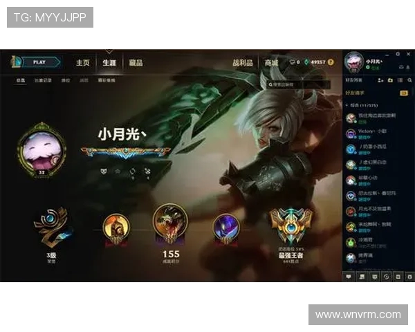 王者之巅燃战魂英雄联盟S15总决赛上演巅峰对决谁能捧起最高荣耀桂冠 王者之巅燃战魂英雄联盟S15总决赛上演巅峰对决谁能捧起最高荣耀桂冠