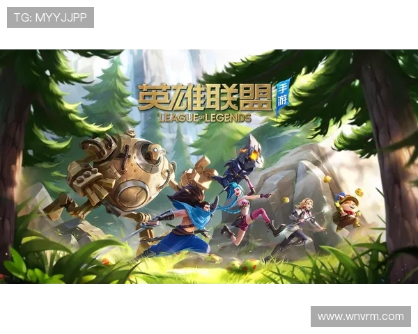 燃情峡谷巅峰之战见证王者荣耀与智慧交锋的顶级英雄联盟对决 燃情峡谷巅峰之战见证王者荣耀与智慧交锋的顶级英雄联盟对决