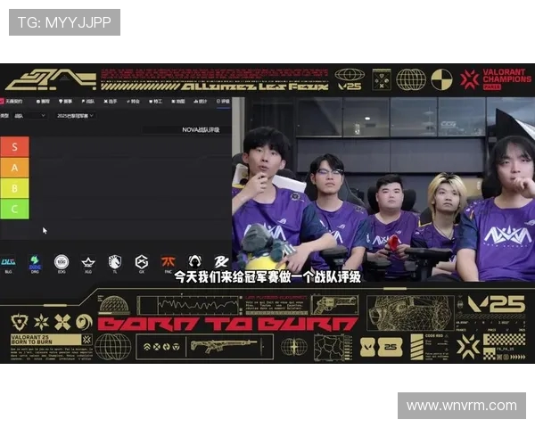 《全球电竞赛事盛况：顶级战队激战正酣，精彩对决引爆观众热情》