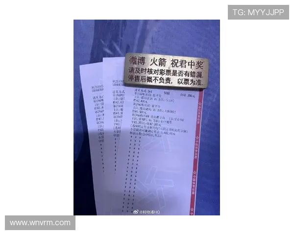 昨夜激战连连全国赛场硝烟再起多场比赛比分刷新纪录