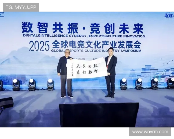 电竞产业新趋势:科技创新推动赛事发展与职业选手培养的深度融合 电竞产业新趋势:科技创新推动赛事发展与职业选手培养的深度融合