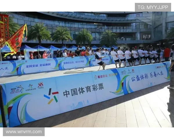 全球城市体育盛会激发全民运动热情与活力风采展示交流共进发展力 全球城市体育盛会激发全民运动热情与活力风采展示交流共进发展力