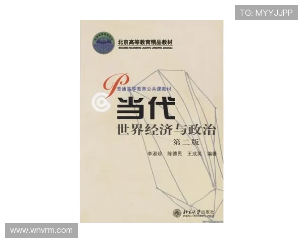 《马哲与穿越火线:游戏中的哲学思辨与人性探索》