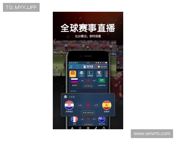 实时掌握全球电竞赛事比分动态与战队表现数据解析