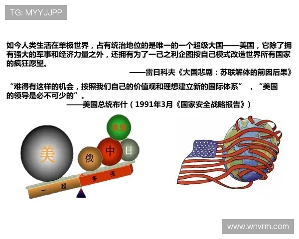 足球盛世与全球化浪潮下的竞技变革与文化传承探讨