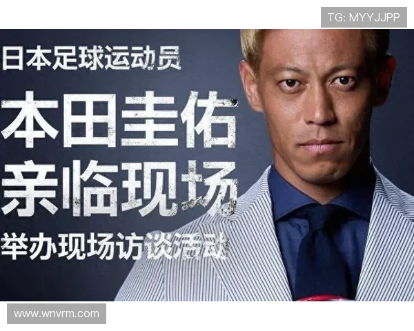 广州足球队在足球战术排行榜中荣登第9名引发球迷热议与期待