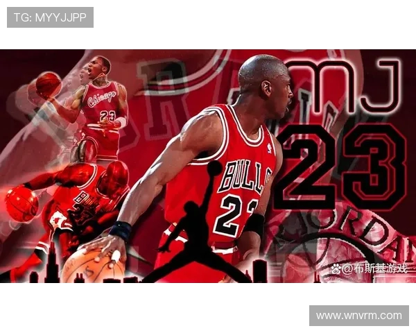 迈克尔乔丹传奇篮球生涯背后的坚持与超越精神揭秘