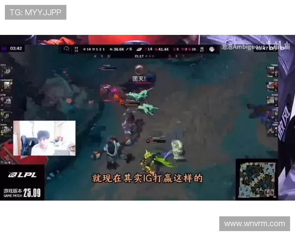 赛后复盘：深入剖析WE与IG对决中的战术与策略运用