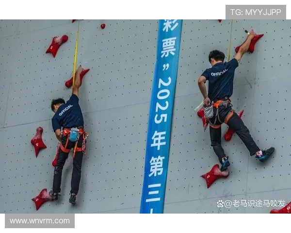 重庆攀岩队在世界攀岩锦标赛中以66分稳居积分榜首位