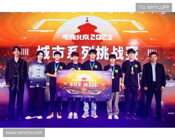 全球总决赛战火重燃各大战队巅峰对决谁能问鼎年度电竞荣耀