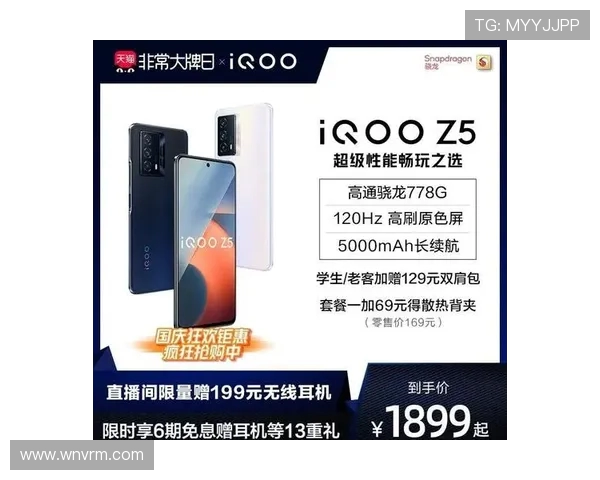 天猫对抗太阳对的精彩对决分析与战术探讨